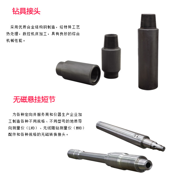 撫州吉林泥漿馬達(dá)定做歡迎來(lái)電