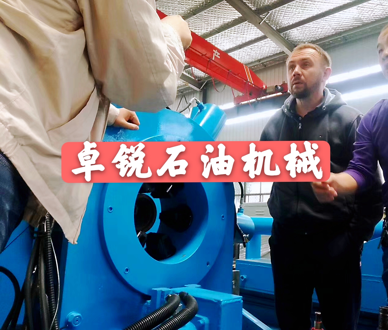烏海香港島無(wú)磁鉆鋌哪好保質(zhì)保量
